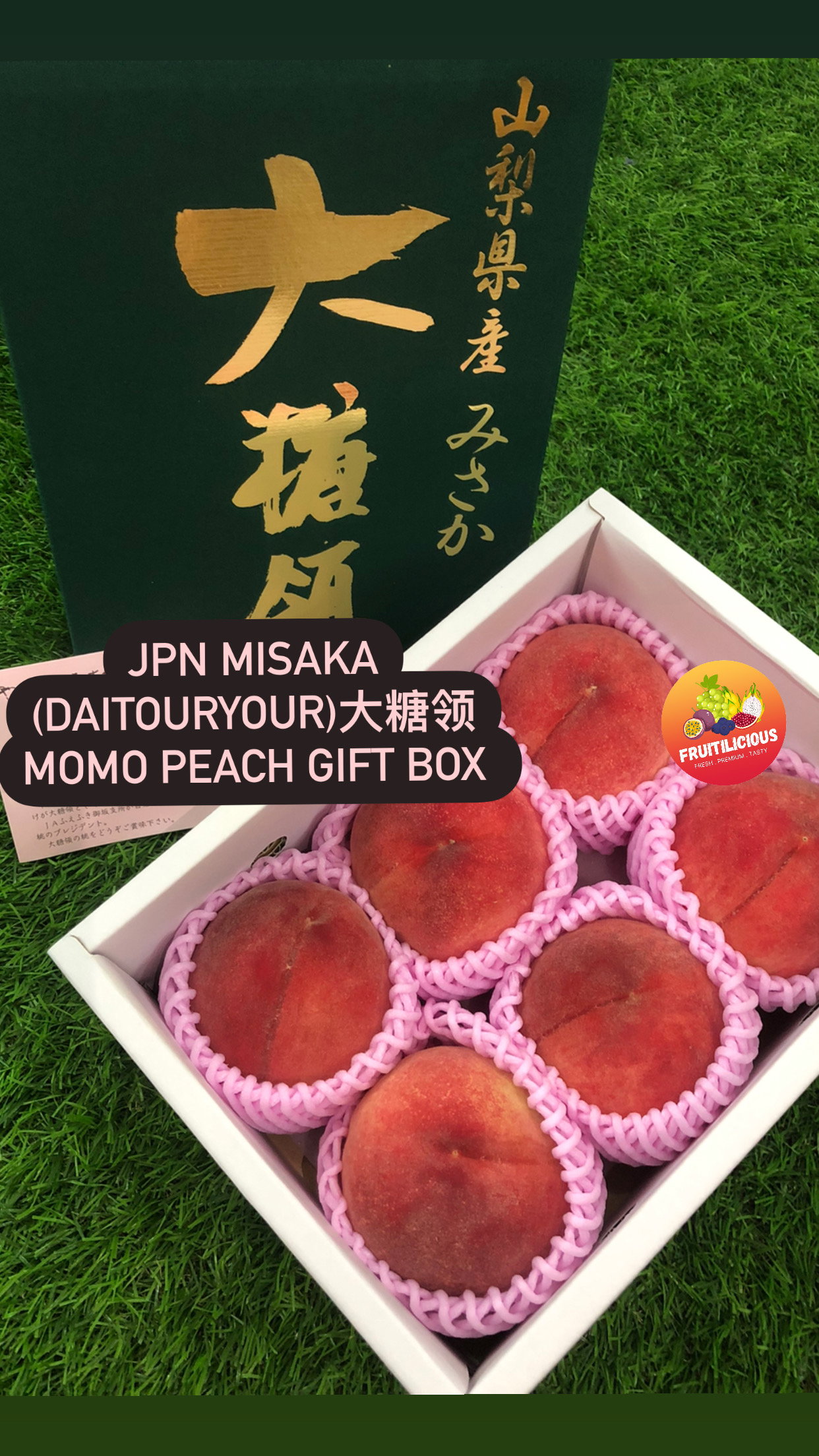 JPN YAMANASHI DAITOURYOU 大糖领 MOMO PEACHES GIFTBOX (1.5KG)_0