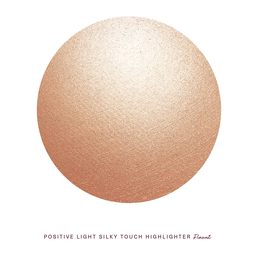 Rare Beauty Positive Light Silky Touch Highlighter 2.8g