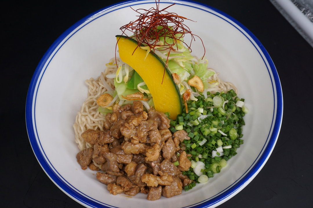 1. Pepper pork noodle