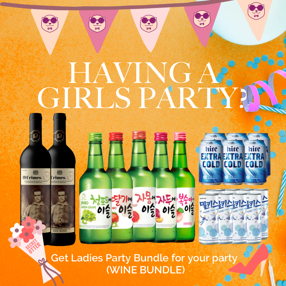 Ladies Power Bundle (Red Wine)