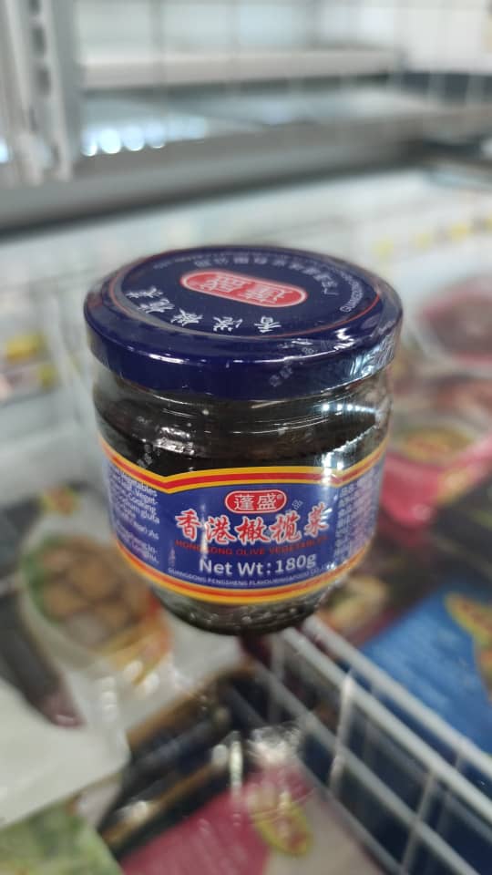 香港橄榄菜_0