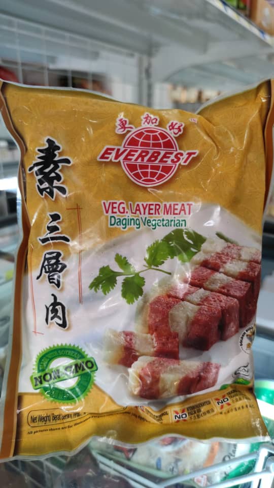 素三层肉