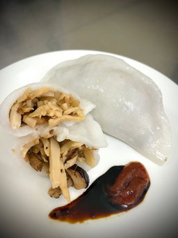 Jiah Soon Kueh