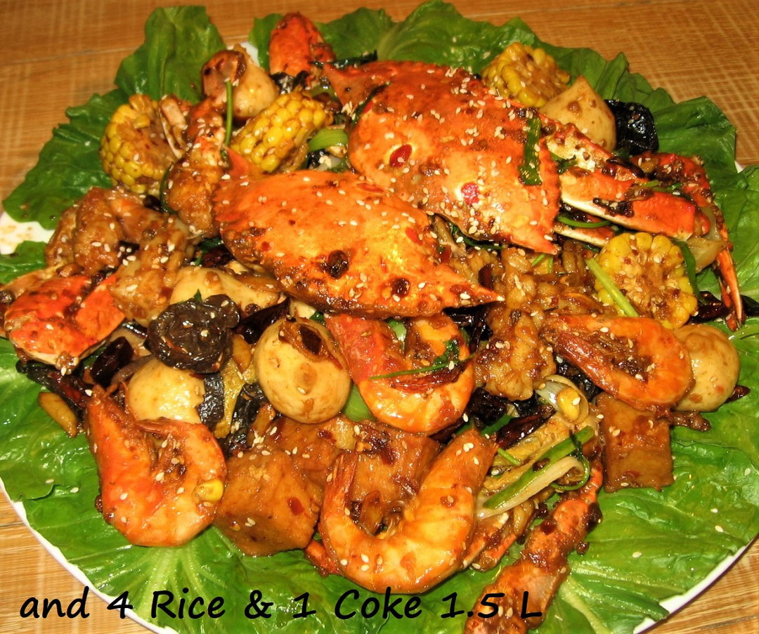 Shanghai Seafood in Sichuan Spicy Sauce 上海海鲜大拼盘