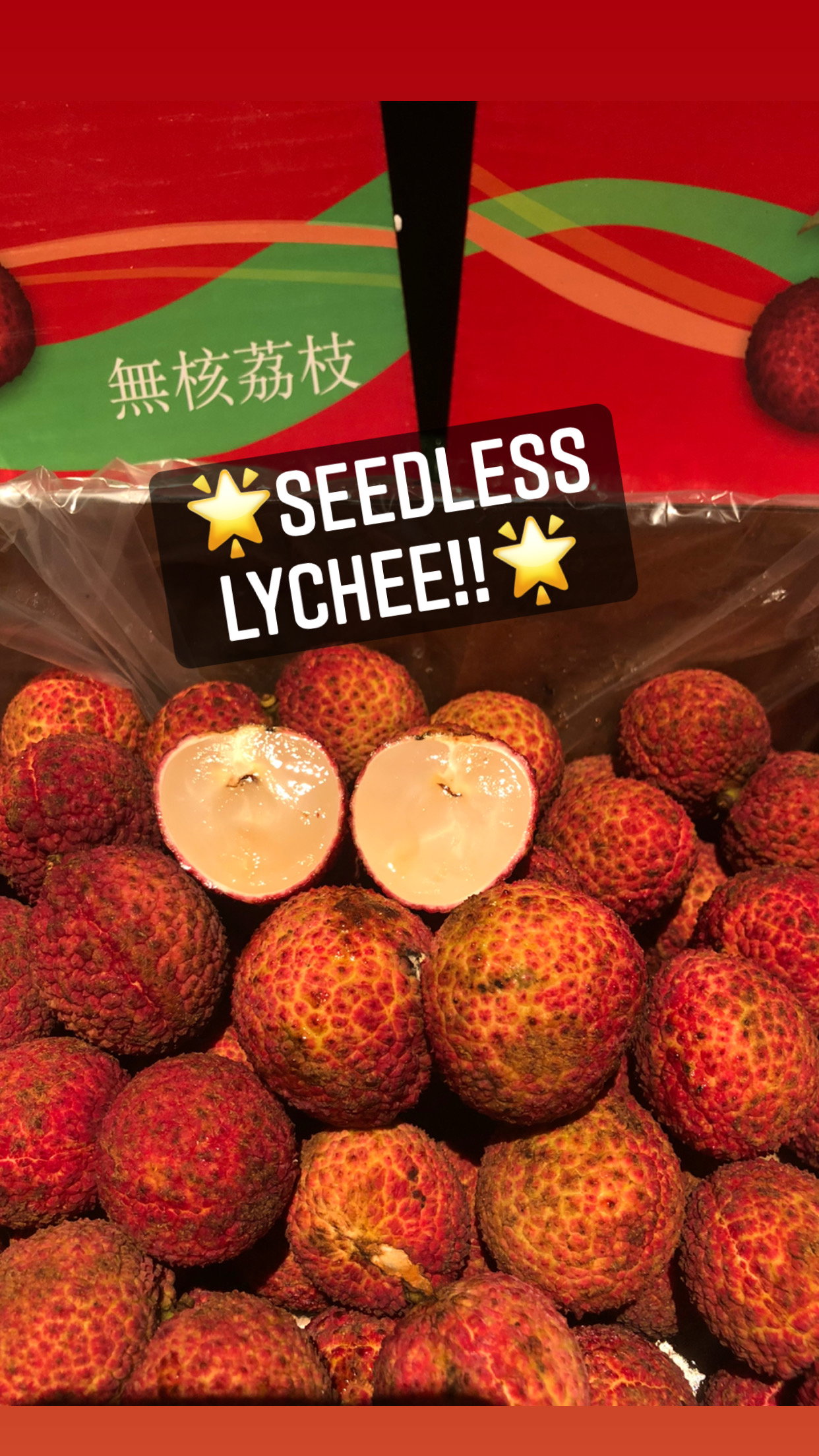 CHINA SEEDLESS LYCHEE_1