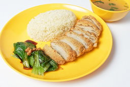 Rice