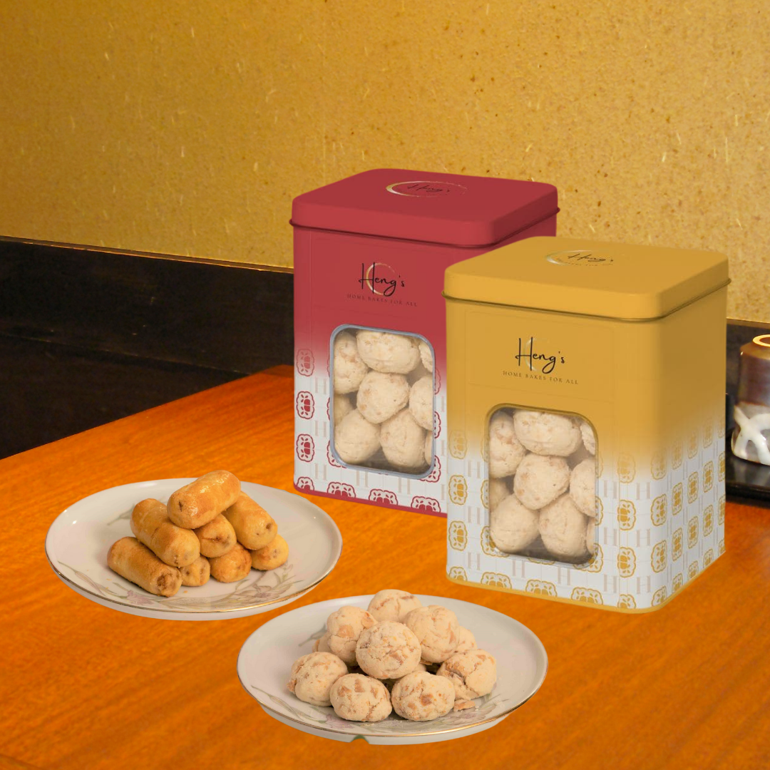 Grow and Prosper Bundle (1xPineapple Tarts + 1xAlmond Cookies) 升升發精美礼包 (1x凤梨酥 + 1x香酥杏仁饼)_0