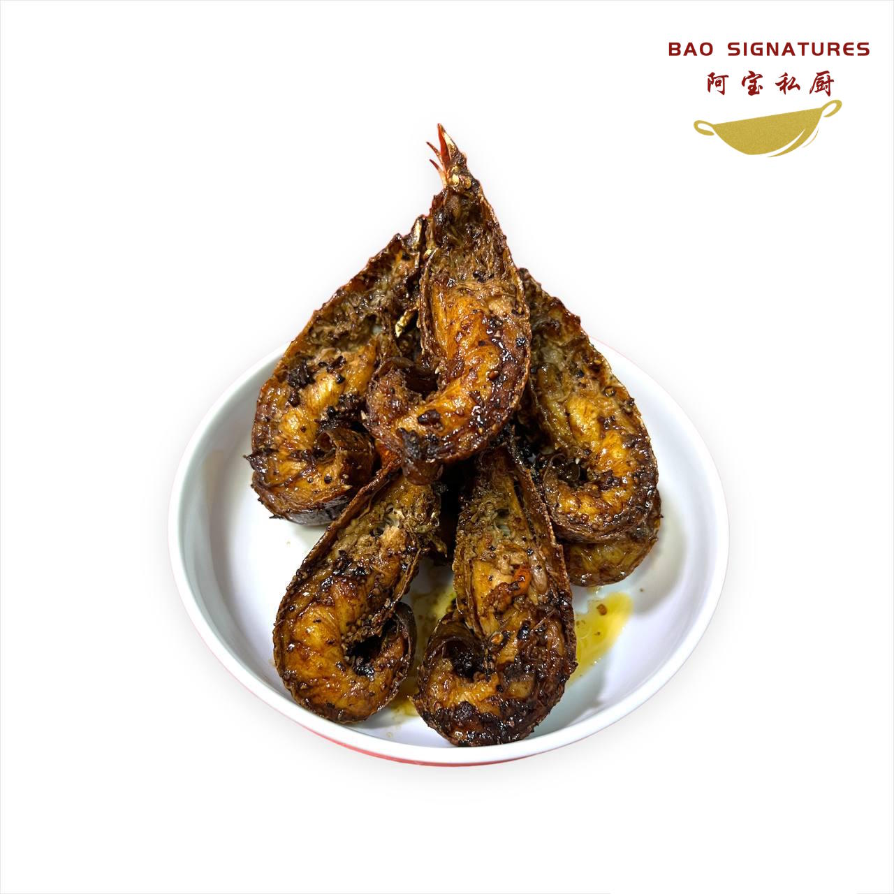 Black Pepper Crayfish 黑胡椒虾婆