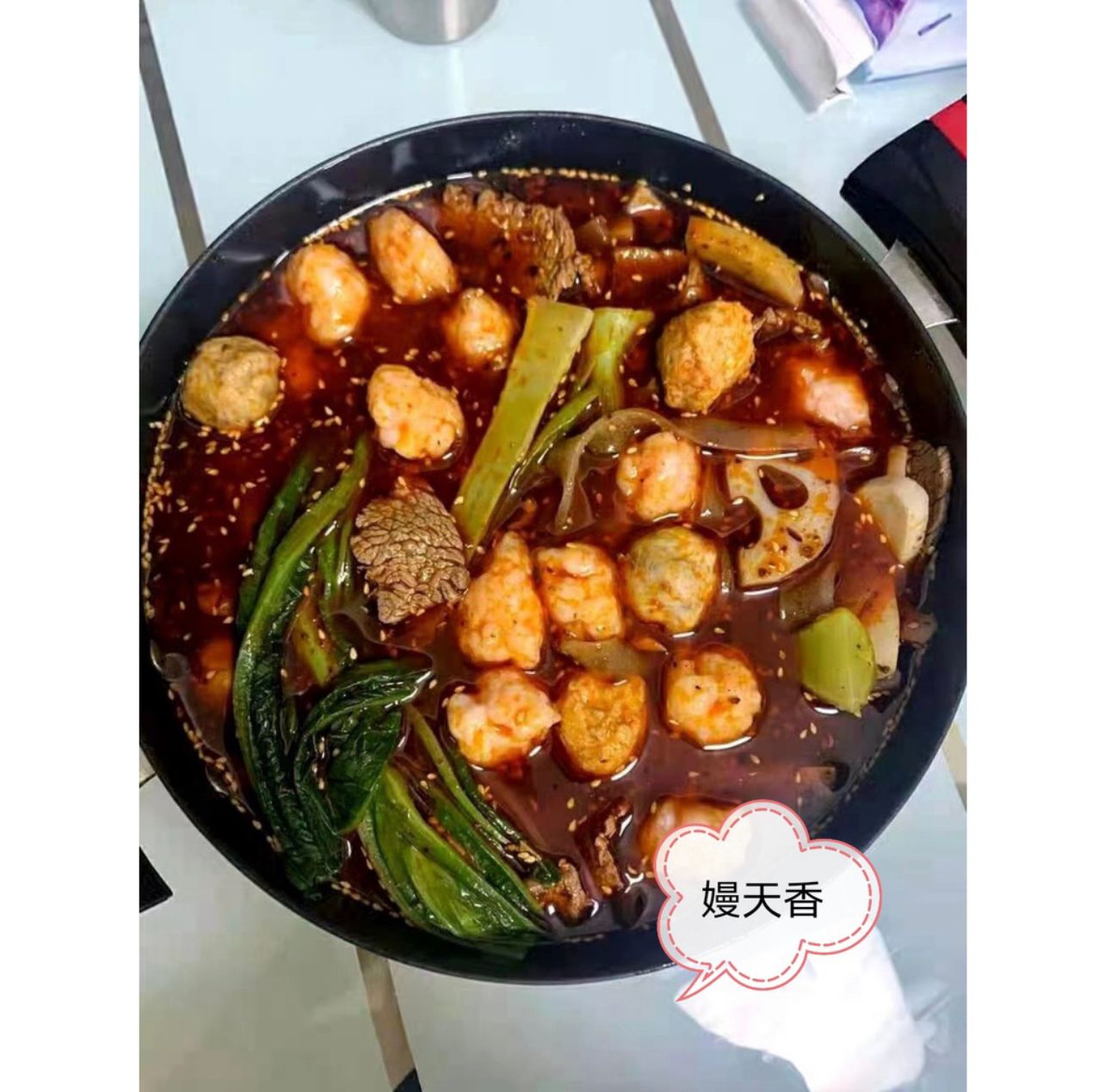 Steamboat Prawn Paste 火锅虾滑 150g (BACK IN STOCK 2024!) 🔥_4