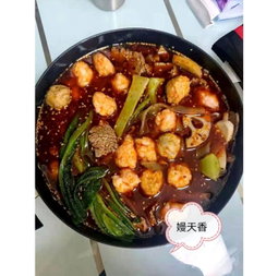 Steamboat Prawn Paste 火锅虾滑 150g (BACK IN STOCK 2024!) 🔥