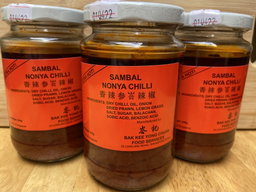 Sambal Nonya Chilli 香辣叁峇辣椒