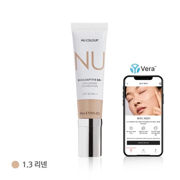 Nu Color Bioadaptive BB Plus_1